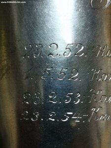 Кубок за стрельбу 1952-1954 г.  СЕРЕБРО 875 пр. 247 грамм.