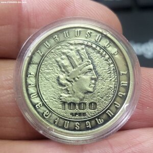 1000 драм 2011 год Армения золото. 2 монеты