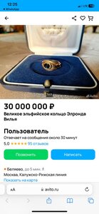 Маразмы интернет-продавцов.