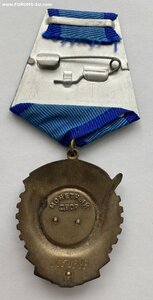 ТКЗ 1 050 347 с доком и коробкой