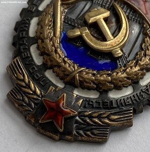 ТКЗ 1 050 347 с доком и коробкой