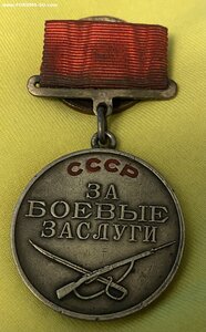 БЗ(квадро)___1942г. (Калинин.Фр)____на связиста(телефониста)