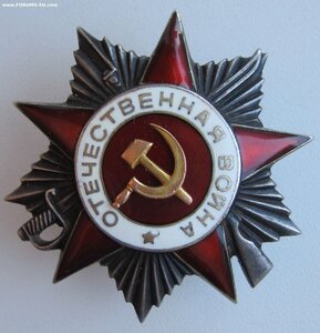 ОВ-2ст. 452*** (Крабик)