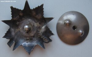 ОВ-2ст. 452*** (Крабик)