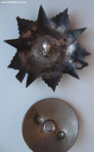 ОВ-2ст. 452*** (Крабик)