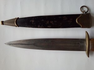 Кортик Глинки