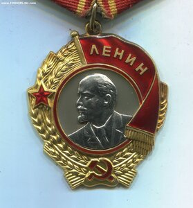 ЛЕНИН 459 тыс.