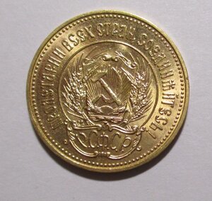 Сеятель 1979 ММД