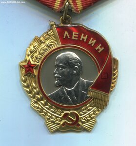 ЛЕНИН 459 тыс.