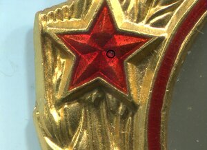 ЛЕНИН 459 тыс.