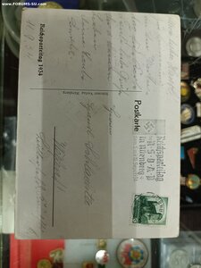 21 открытка (Рейх) из старой коллекции