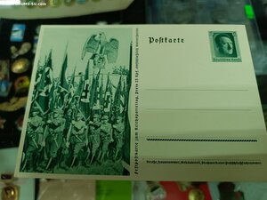 21 открытка (Рейх) из старой коллекции