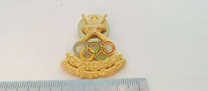 Знак, олимпийский комитет Саудовской Аравии, на магните