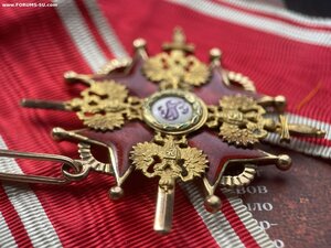 орден Святого Станислава 2ст ЭДУАРД ВД с мечами и лентой