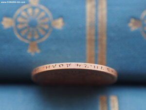 10 рублей 1900 г