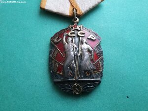 Орден Почёта ветки 1566332