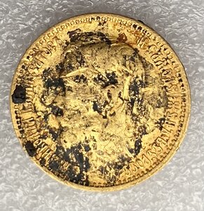 5 рублей 1899