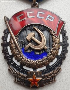 ТКЗ № 476.135 и 476.358 очень разные. С орденскими книжками.