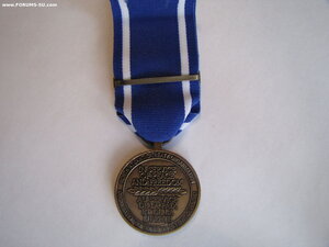 Медаль НАТО FORMER YUGOSLAVIA