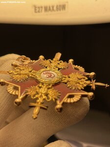 Орден Святого Станислава AK с мечами 1882-1898