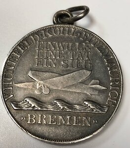 Медаль перелёт 1928 год