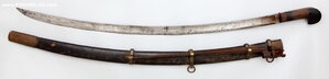 Шашка солдатская азиатская образца 1834года со штыком Мосина