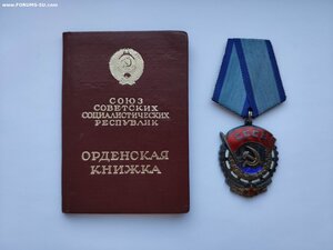 ТКЗ №95667В на доке