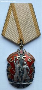 Орден Знак Почёта № 515578 ( Без риски, Отличное состояние )