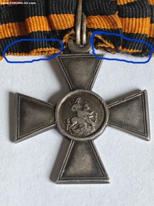 Георгиевский крест 3-й степени № 149 250 на колодке