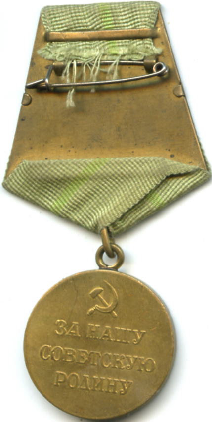 Ленинград в сохране  - III