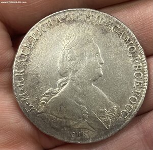 Рубль 1785