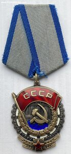 Орден ТКЗ № 414827