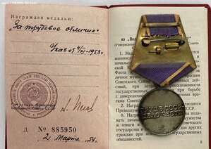 ОСС Госбанка, ТКЗ, ТО доки на все знаки на одного