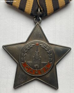 Слава 3 ст. № 793185 Документы ( Отличное состояние )