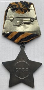 Слава 3 ст. № 793185 Документы ( Отличное состояние )