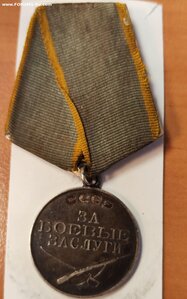 бЗ 219496 и БЗ528704 на одного