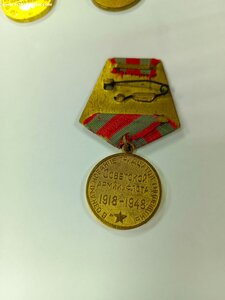 ХХХ лет СА и СФ