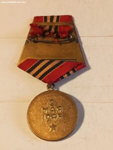Берлин ( военный ) ЛЮКС