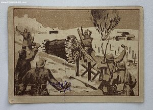 ОСС Госбанка, ТКЗ, ТО доки на все знаки на одного