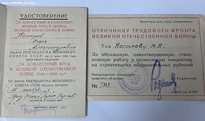 ОСС Госбанка, ТКЗ, ТО доки на все знаки на одного