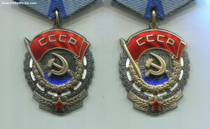 2 ТРУДОВИКА 906 тыс. и 907 тыс.
