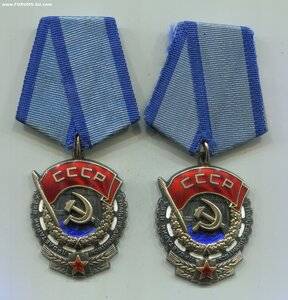 2 ТРУДОВИКА 877 тыс. и 878 тыс.