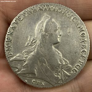 Рубль 1766 спб
