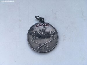 БЗ под Квадро 165807 Мпц 4000₽.