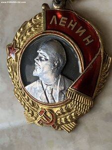 Ленин №53.963