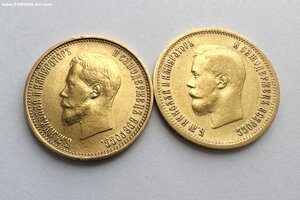 10 рублей 1899г.