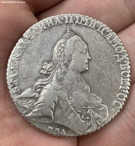 Рубль 1768 ммд