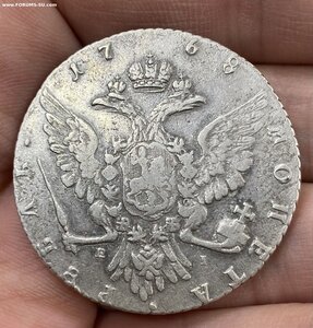 Рубль 1768 ммд