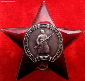 Кз 2.829.183 Отличное СОСТОЯНИЕ