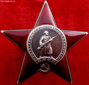 Кз 820.066 Хорошая